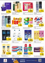 Nesto catalogue Page 7