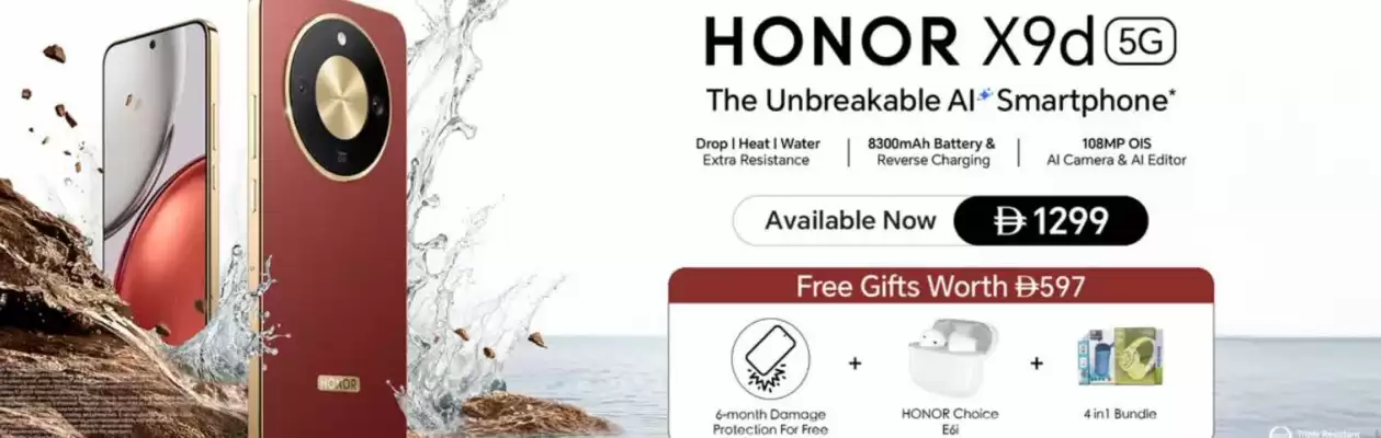 Emax catalogue (valid until 21-11)