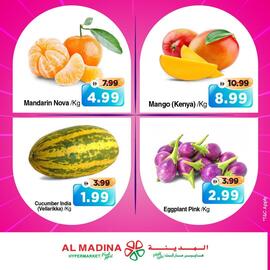 Al Madina catalogue Page 3