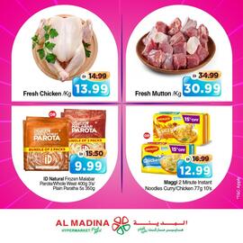 Al Madina catalogue Page 4