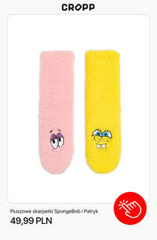 Cropp gazetka tydzień 47 Strona 13