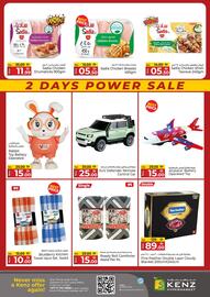 Kenz Hypermarket catalogue Page 3