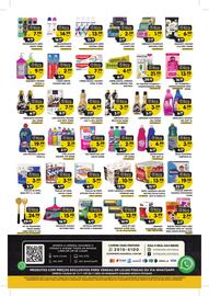 Encarte Supermercados Real Página 8