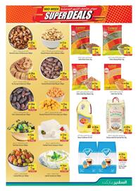 Safeer Market catalogue Page 3