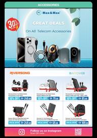 Jumbo catalogue Page 75