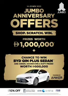 Jumbo catalogue (valid until 23-11)