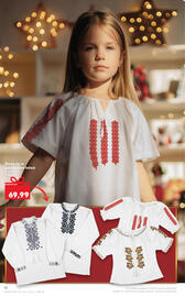 Catalog Kaufland săptămâna 47 Pagină 14