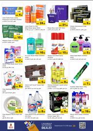 Nesto catalogue Page 5