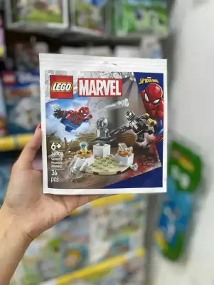 Volantino Giocheria (valido fino al 2-12)