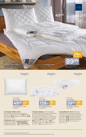 XXXLutz Prospekt Seite 2