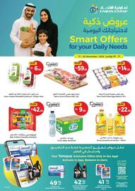 Union Coop catalogue Page 1