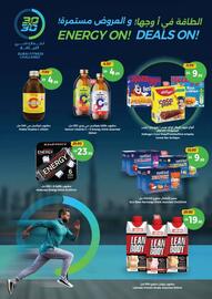 Union Coop catalogue Page 10