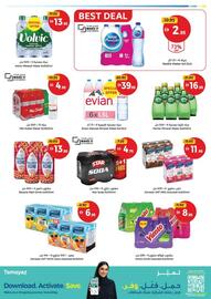 Union Coop catalogue Page 11