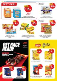 Union Coop catalogue Page 12