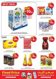 Union Coop catalogue Page 16