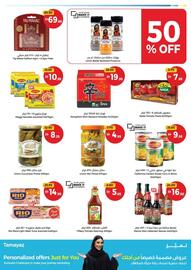 Union Coop catalogue Page 17