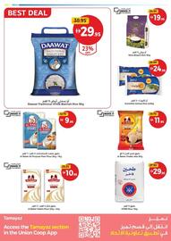 Union Coop catalogue Page 18