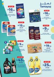 Union Coop catalogue Page 21