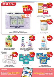 Union Coop catalogue Page 22