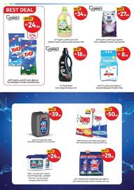 Union Coop catalogue Page 24