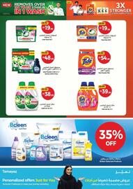 Union Coop catalogue Page 25