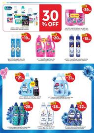 Union Coop catalogue Page 26