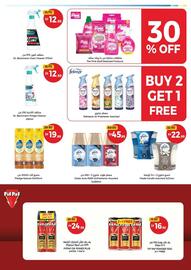 Union Coop catalogue Page 29