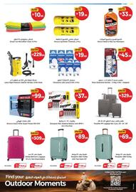Union Coop catalogue Page 35