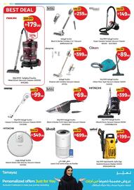 Union Coop catalogue Page 38