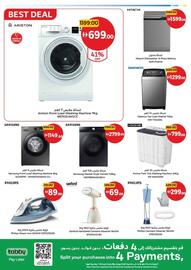 Union Coop catalogue Page 39