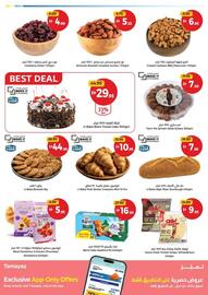 Union Coop catalogue Page 4