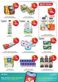Union Coop catalogue Page 5