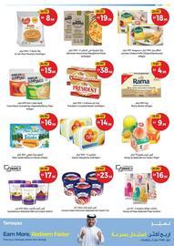 Union Coop catalogue Page 9