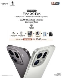 Sharaf DG catalogue week 47 Page 1