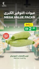 Emirates Co-op catalogue week 47 Page 2