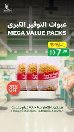 Emirates Co-op catalogue week 47 Page 5