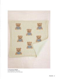 Catalogue Phildar page 5