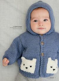 Catalogue Phildar page 7