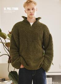 Catalogue Phildar page 45