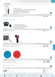 Catalogue Rexel page 139