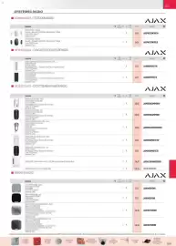 Catalogue Rexel page 60