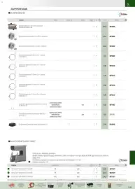 Catalogue Rexel page 86