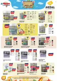 Africa Cash and Carry catalogue Page 22