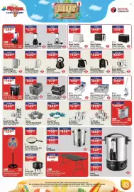 Africa Cash and Carry catalogue Page 43