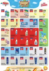Africa Cash and Carry catalogue Page 55