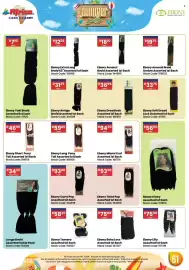 Africa Cash and Carry catalogue Page 61
