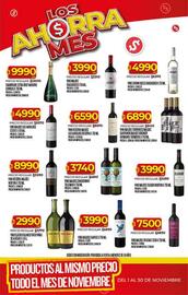 Folleto Supermercados DIA semana 47 Página 32