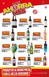 Folleto Supermercados DIA semana 47 Página 35