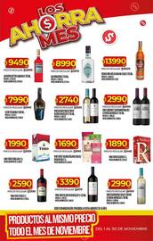 Folleto Supermercados DIA semana 47 Página 36