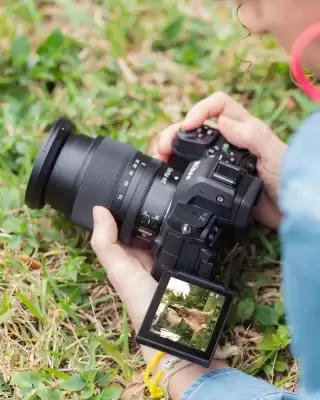 Catálogo Nikon (válido hasta 25-11)